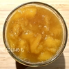 お砂糖と黄桃を6時間置いて、30分で作る！「黄桃のジャム」作り方・レシピ。