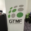 GTMF2104に行って来た