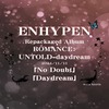 ENHYPEN【ROMANCE : UNTOLD-daydream】でカムバック！新たなジャンルと大人の色気（まとめ）