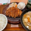 『菜々家』の“豚ロースおろしとんかつ定食”