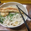 今日の夜中ラーメンは！やめました！！