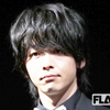 中村倫也company〜「2020年4月FLASH記事」