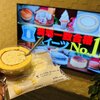 【ジョブチューン】に学ぶ、企業やブランド価値を高める２つの要素