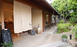 記事を見る