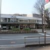 琵琶湖一周歩紀１～近江からはじめましょう～