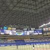03/03 2024プロ野球オープン戦 中日ドラゴンズvs東京ヤクルトスワローズ