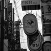 　希望は頭の中で