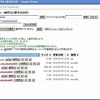 Ver.3.14：ファイルマネージャにアップロード機能