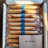 Ｃｉｇａｒｅ