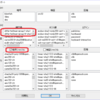 RLoginを使ってみた(Part2) cisco機器へのssh接続