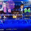 カラオケ全国採点チャレンジ！　アニソンヒット曲で高得点狙い #ポプテピピック