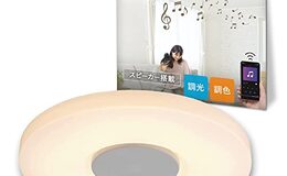 記事を見る