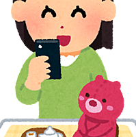 ぬい撮りとは アートの人気 最新記事を集めました はてな ぬい撮りとは アートの人気 最新記事を集めました はてな