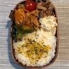 【お弁当】豚キムチ弁当