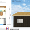 那須塩原市／大田原市で平屋住宅を建てるなら相互企画「平屋建て３ＬＤＫプラン参考例１０」