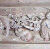 伊勢市　志摩国分寺・2　楊香