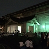 夜の東京国立博物館