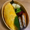 オムライス弁当