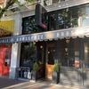 【カナダ】2日目-3　ディナーはビクトリアの超人気店「Brasserie L'Ecole」で