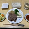 ⭐︎息子飯⭐︎イオンのタスマニアビーフ🐂