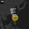 ★★【　中国　５２ ℃　】★★／【　四川　豪雨　】／【　三峡ダム　１５４．６ ｍ　】／【　台風 ５ 号　】／　（ 未 しもわか ）＋（補遺っ＠２８夕）