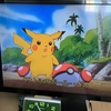 ポケモン初代アニメを1から観てます