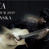  ¶¶¶【ASKA バンドライブツアー Made in ASKA 2019.2.7 スタート】¶¶¶