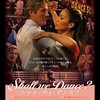「Shall we Dance?」　(2004年)　シャル・ウイ・ダンス？　クラーク？