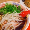 新福菜館！創業81年の京都老舗ラーメンの味を消費税が上がる前に☆