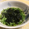 熱痰を取り、体を滋養する海苔肉団子