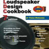 スピーカー設計の勉強ーLoudspeaker Design Cookbook