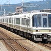 221系　B18編成 (網干総合車両所所属)