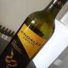 JINDALEE ESTATE 2008 CABERNET SAUVIGNON