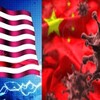 楽天証券配当金＋時事