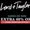 Lord and Taylor Black Friday Deals 2019