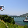 山口県周防大島プチトリップ