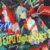 今初音ミク フラッグ 「VOCALOID HATSUNE MIKU EXPO Digital Stars 2020」にとんでもないことが起こっている？