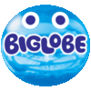 【BIGLOBE 】基本プラン･評判-徹底比較（MVNO）