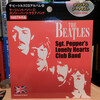 ホムセで見つけたビートルズの『Sgt.Pepper's Lonely Hearts Club Band』(税込み309円)を聴いてみる。