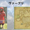 【FF14】黄金人物図鑑 「ヴァープリ」オルコ･パチャ