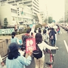 岡山デモに1000人、誕生日を経て、今日は国会前に。