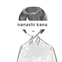 nanashi kanaのブログ