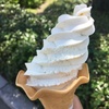 スーパープレミアムジャージーソフトクリーム