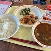 日本初！PGS認証農産物が学校給食へ！