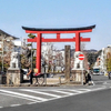 鎌倉 ソメイヨシノはまだでした〜