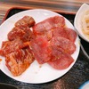 焼肉ホルモンとんり｜本郷三丁目｜ランチにハラミとタン定食