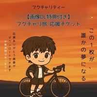2.5次元舞台
