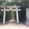 筑前国　住吉神社