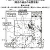 ２０１５年５月２５日１４時２８分頃発生の埼玉県北部の地震：　最大震度５弱　（速報、備忘）