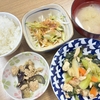 ４月２日（水）